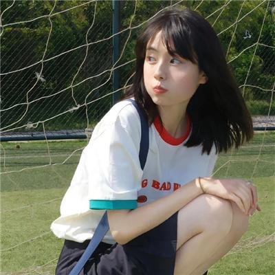 爱情治愈